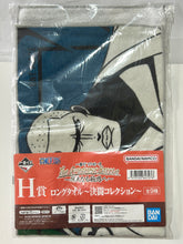 Cargar imagen en el visor de la galería, One Piece - Roronoa Zoro vs. Mr.1 Daz Bones - Long Towel - Kettou Collection
