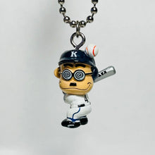 Cargar imagen en el visor de la galería, Kato-chan - Keychain Mascot - Baseball Player
