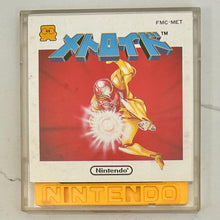 Load image into Gallery viewer, Metroid - Famicom Disk System - Family Computer FDS - Nintendo - Japan Ver. - NTSC-JP - CIB (FMC-MET)
