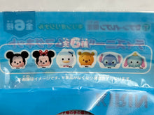 Load image into Gallery viewer, Lilo &amp; Stitch - Stitch - Magnet
