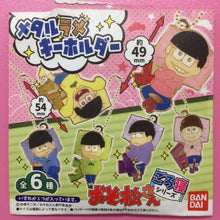 Load image into Gallery viewer, Osomatsu-san - Matsuno Choromatsu - Metal Rame Keychain O. Gorone Series
