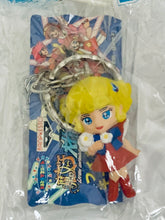Load image into Gallery viewer, Hana no Ko Lunlun - LunLun Flower - Majokko Daisakusen: Little Witching Mischiefs Figure Keychain
