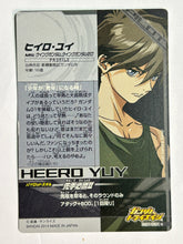 Cargar imagen en el visor de la galería, Heero Yuy - Gundam TryAge TCG - BG1-051 C

