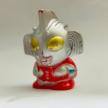 Cargar imagen en el visor de la galería, Ultraman Taro - Mother of Ultra - Finger Puppet - SD Figure
