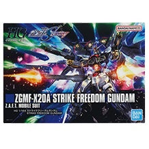 Load image into Gallery viewer, Ichiban Kuji Mobile Suit Gundam Gunpla 2023 (Prize K)
