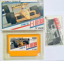 Load image into Gallery viewer, Nakajima Satoru F-1 Hero - Famicom - Family Computer FC - Nintendo - Japan Ver. - NTSC-JP - CIB (VRE-F1)
