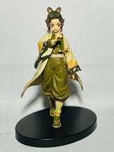 Load image into Gallery viewer, Kimetsu no Yaiba - Kochou Shinobu - Demon Slyer Figure -Kizuna no Sou- (Vol.10) - Sepia Color ver.
