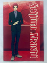 Load image into Gallery viewer, Kuroko no Basket - Akashi Seijuurou - Postcard
