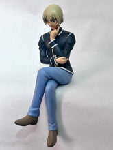 Load image into Gallery viewer, Detective Conan - Amuro Tooru - Premium Chokonose Figure
