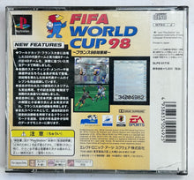 Load image into Gallery viewer, FIFA World Cup 98 - PlayStation - PS1 / PSOne / PS2 / PS3 - NTSC-JP (SLPS-01719)
