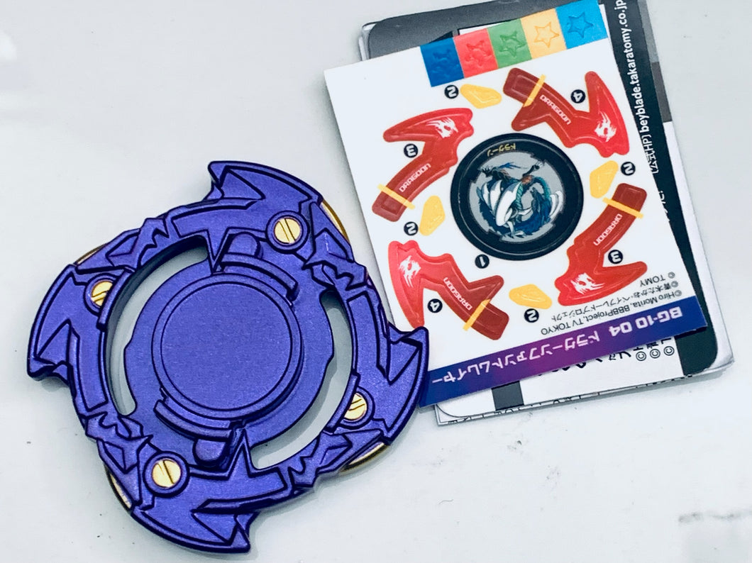 Bayblade Burst - Energy Layer - BG-10 04 Dragoon Fantom