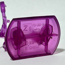 Cargar imagen en el visor de la galería, Mobile Suit Variation - MS-06R-1A Zaku II High Mobility Type - Trading Figure - Clear Purple ver. (Z1)
