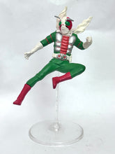 Load image into Gallery viewer, Kamen Rider V3 - HG Series KR 13 ~Kyoufu No Ooebu Doctor G!? Hen~
