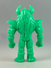 Cargar imagen en el visor de la galería, Dragon Ball Z - Vinegar - Eraser Figure
