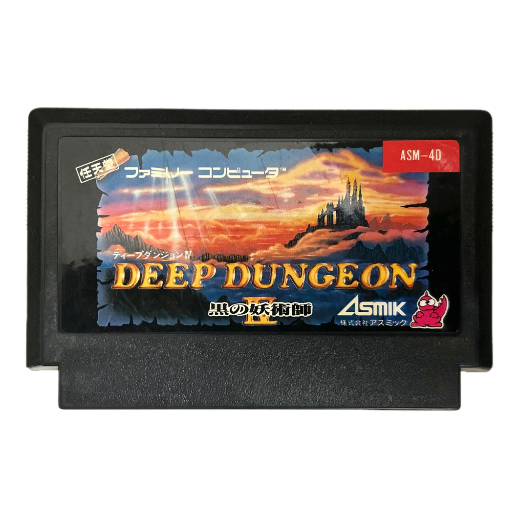 Deep Dungeon IV: Kuro no Youjutsushi - Famicom - Family Computer FC - Nintendo - Japan Ver. - NTSC-JP - Cart (ASM-4D)