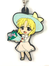 Cargar imagen en el visor de la galería, Macross 7 - Hanataba no Shoujo / Flower Girl - Pic-Lil! Macross 30th Anniversary Trading Strap 2nd
