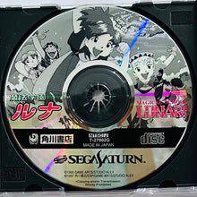 Cargar imagen en el visor de la galería, Mahou Gakuen Lunar! - SEGA Saturn - NTSC-JP - CIB (T-27902G)
