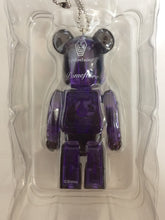 Cargar imagen en el visor de la galería, Twisted Wonderland - Epel Felmier - Be@rbrick
