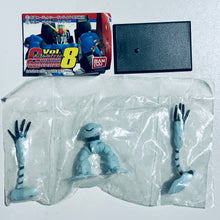 Cargar imagen en el visor de la galería, MSG - MSM-03C Hygogg - Trading Figure - Dual Claws ver. (01) (G8)
