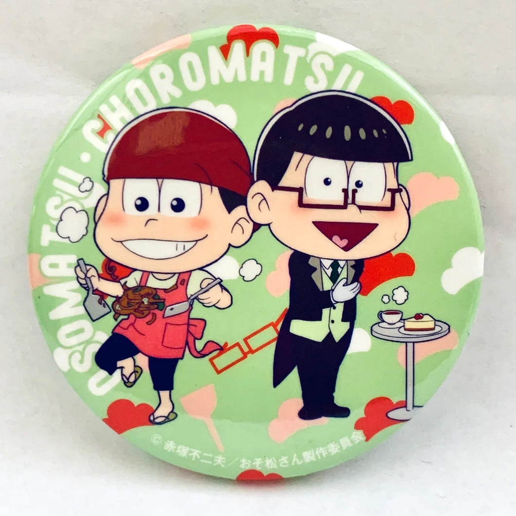 Osomatsu-san - Osomatsu & Choromatsu - Can Badge