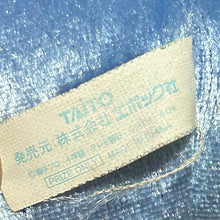 Cargar imagen en el visor de la galería, Doraemon Beanbag - Amusement Toy
