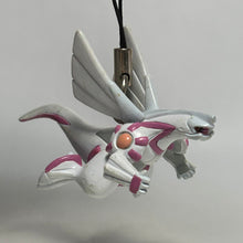 Load image into Gallery viewer, Pokémon - Palkia - Mascot Strap
