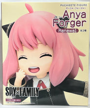 Cargar imagen en el visor de la galería, Spy × Family - Anya Forger - Puchieete - Smile Ver., Renewal Ver.
