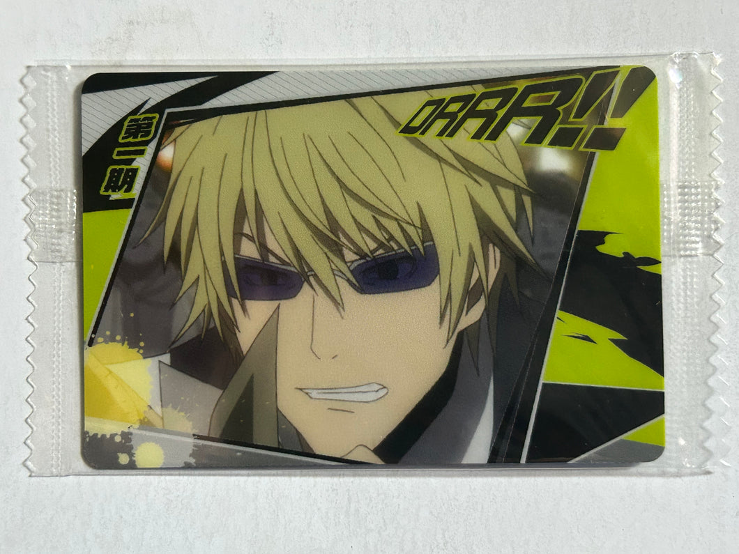 Durarara!! - Heiwajima Shizuo - Wafer Card (14)