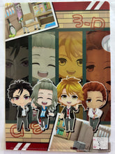 Load image into Gallery viewer, Boyfriend (Kari) - Clear File
