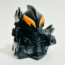 Load image into Gallery viewer, Ultra Zero Fight - Kaiser Darkness Belial - Trading Figure
