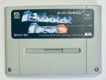 Cargar imagen en el visor de la galería, Exhaust Heat II: F-1 Driver no Kiseki - Super Famicom - SFC - Nintendo - Japan Ver. - NTSC-JP - Cart (SHVC-E2)
