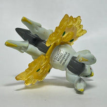 Load image into Gallery viewer, Pokémon BW - Arceus - Trading Figure
