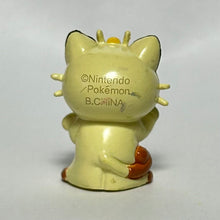 Load image into Gallery viewer, Pokémon - Meowth - Mini Figure

