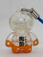 Load image into Gallery viewer, ANIZO8 100% Reality Mind - Anizo - Mascot Strap (2)
