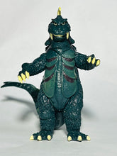 Load image into Gallery viewer, Ultra Q - Gomess - Ultra Monster Series - Trading Figure
