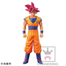 Cargar imagen en el visor de la galería, Dragon Ball Super - Son Goku SSJ God - Figure - Chouzoushu
