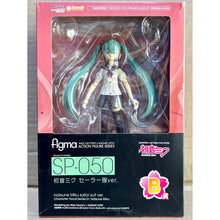 Cargar imagen en el visor de la galería, Vocaloid - Hatsune Miku - Figma (#SP-050) - Good Smile Kuji &quot;Hatsune Miku 2014 Spring Ver.&quot; - Sailor Uniform ver. - Action Figure
