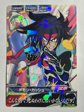 Cargar imagen en el visor de la galería, Domon Kasshu - Gundam TryAge TCG - TKR1-061 R
