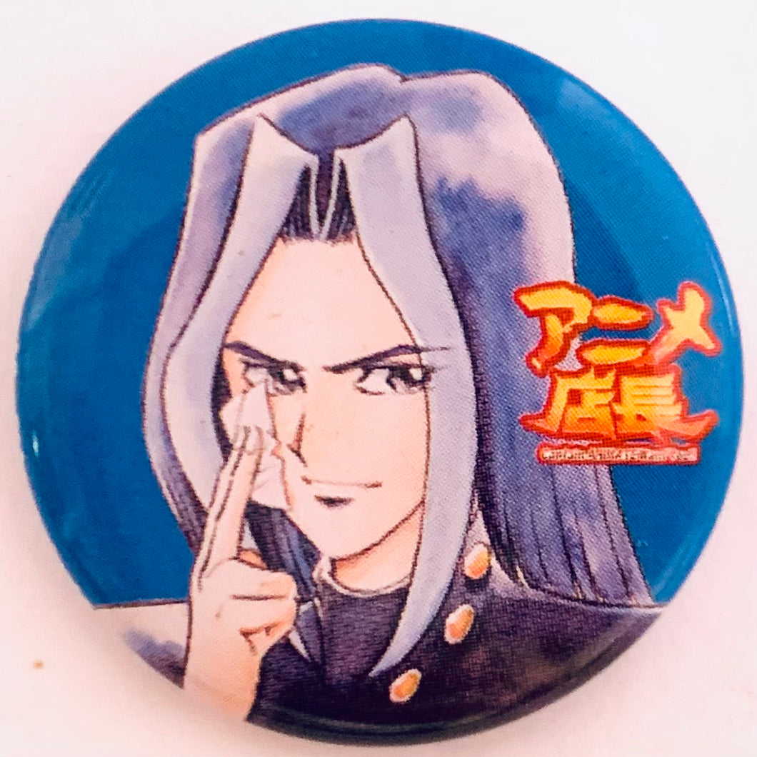 Anime Tenchou / Animation Store Manager - Touya Dougenzaka - Can Badge