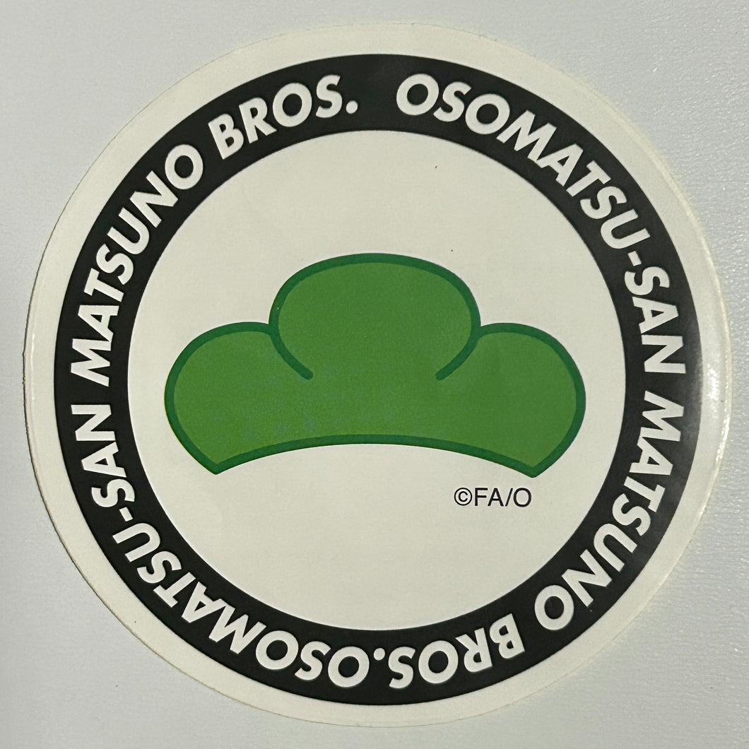 Osomatsu-san Pine Tree Mark Sticker
