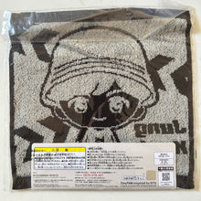 Cargar imagen en el visor de la galería, TinyTan - Jung Kook - Mini Towel - Puny Beans
