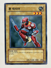 Load image into Gallery viewer, Yu-Gi-Oh! - YSD3-KR001 [N]: Tune Warrior - TCG
