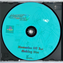 Cargar imagen en el visor de la galería, Memories Off 2nd (Limited Edition) - PlayStation - PS1 / PSOne / PS2 / PS3 - NTSC-JP - CIB (SLPS-03289)

