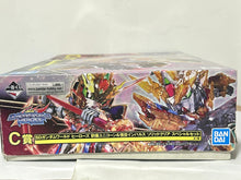 Load image into Gallery viewer, SD Gundam World Heroes - Liu Bei Unicorn Gundam - Wukong Impulse Gundam - SDW Heroes - Solid Clear
