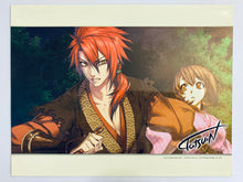 Cargar imagen en el visor de la galería, Hakuouki Shinsengumi Kitan / Nisei no Chigiri - Saitou Hajime / Akatsuki - Pamphlet - AGF 2010 Otomate Still Collection Set
