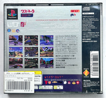 Cargar imagen en el visor de la galería, Wipeout - PlayStation - PS1 / PSOne / PS2 / PS3 - NTSC-JP - CIB (SIPS-60003)
