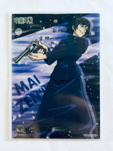 Cargar imagen en el visor de la galería, Jujutsu Kaisen - Fushiguro Megumi - Candy Toy - JK Clear Card Collection Gum (Set of 14)
