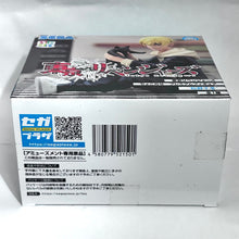 Load image into Gallery viewer, Tokyo卍Revengers - Matsuno Chifuyu - Premium Chokonose Figure
