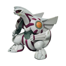 Cargar imagen en el visor de la galería, Pokémon DP - Palkia - Trading Figure - Monster Collection
