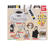 Cargar imagen en el visor de la galería, Doutor Coffee Shop Mascot Charm 2 - Takeout Paper Bag (Secret)
